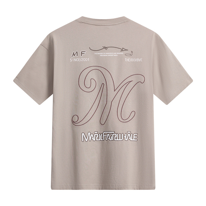 FAIRWHALE T