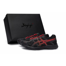 Asics Gel-Contend 4 811