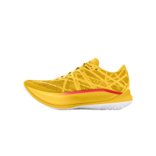 Under Armour Velociti Elite 2 STREETRACER