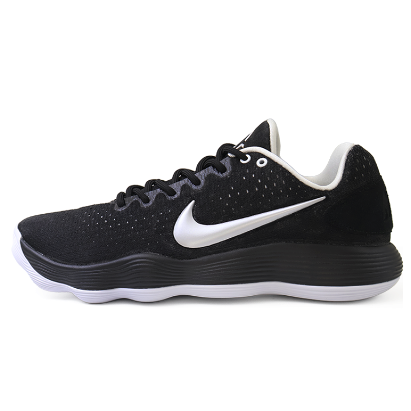 Nike Hyperdunk 2017