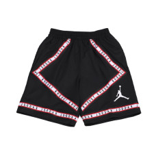 Air Jordan HBR Short