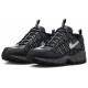 Nike Air Humara QS 