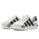 adidas originals AdiFOM Superstar 811