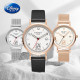 Disney MK-11564W