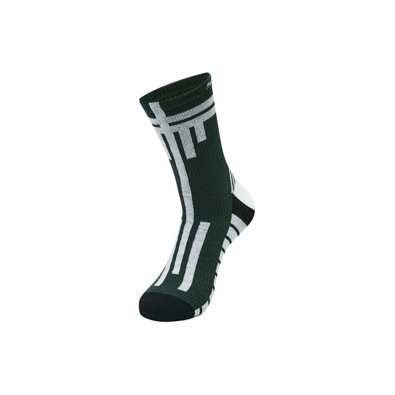 Skechers 2