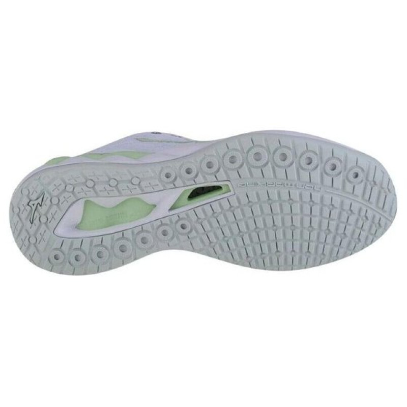 Mizuno Luminous 2
