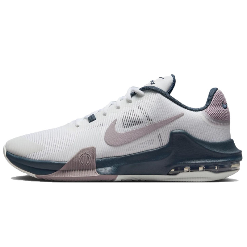 Nike Air Max Impact 4