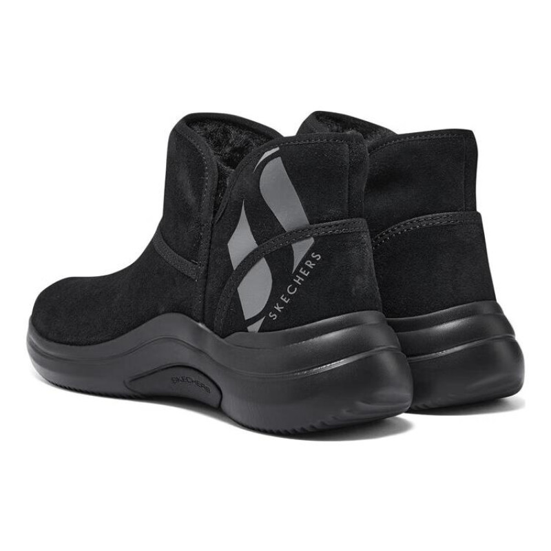 Skechers