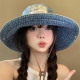 Ainingxue