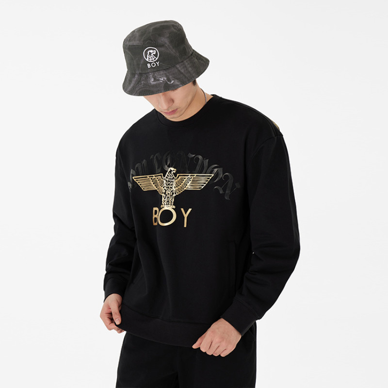 Boy London SS23 Logo