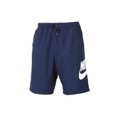 Nike Ce Short Woven Hybrid Logo