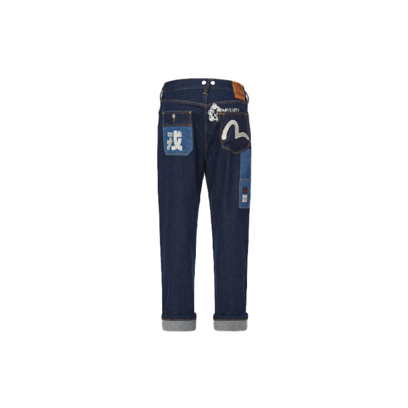 EVISU