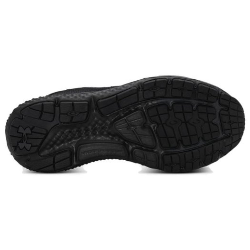 Under Armour UA ROGUE 4