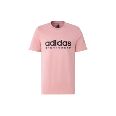adidas BIG LINEAR LOGO TEE logoT