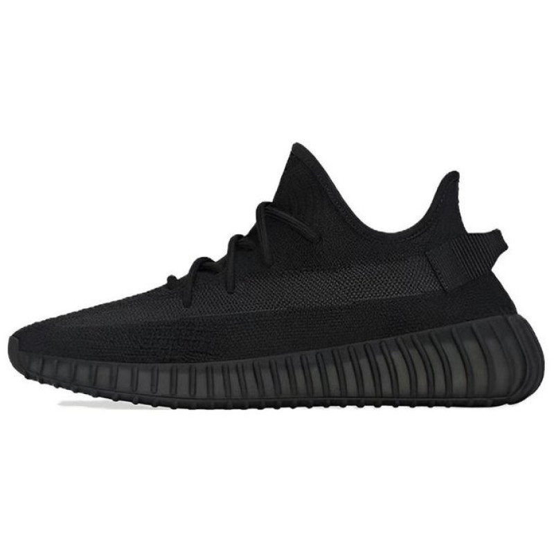 adidas originals Yeezy Boost 350 V2
