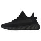 adidas originals Yeezy Boost 350 V2
