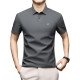 PIERRE CARDIN Polo
