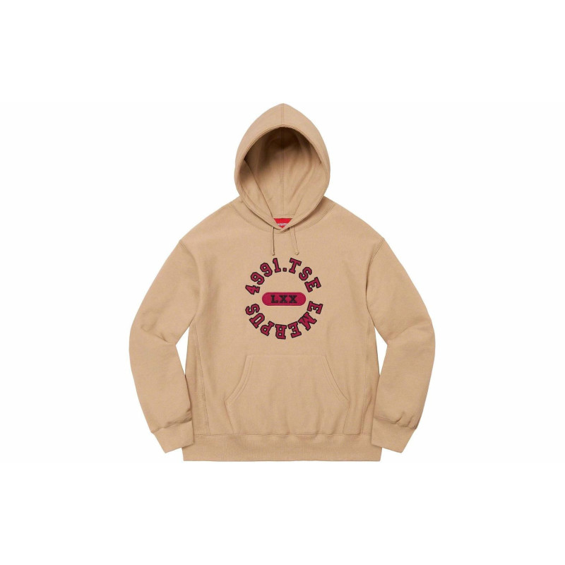 Supreme SS23 Week 5 Reverse Hooded Sweatshirt