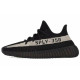 adidas originals Yeezy Boost 350 V2 