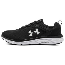 Under Armour Charged Assert 9 CN