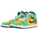 Jordan Air Jordan 1