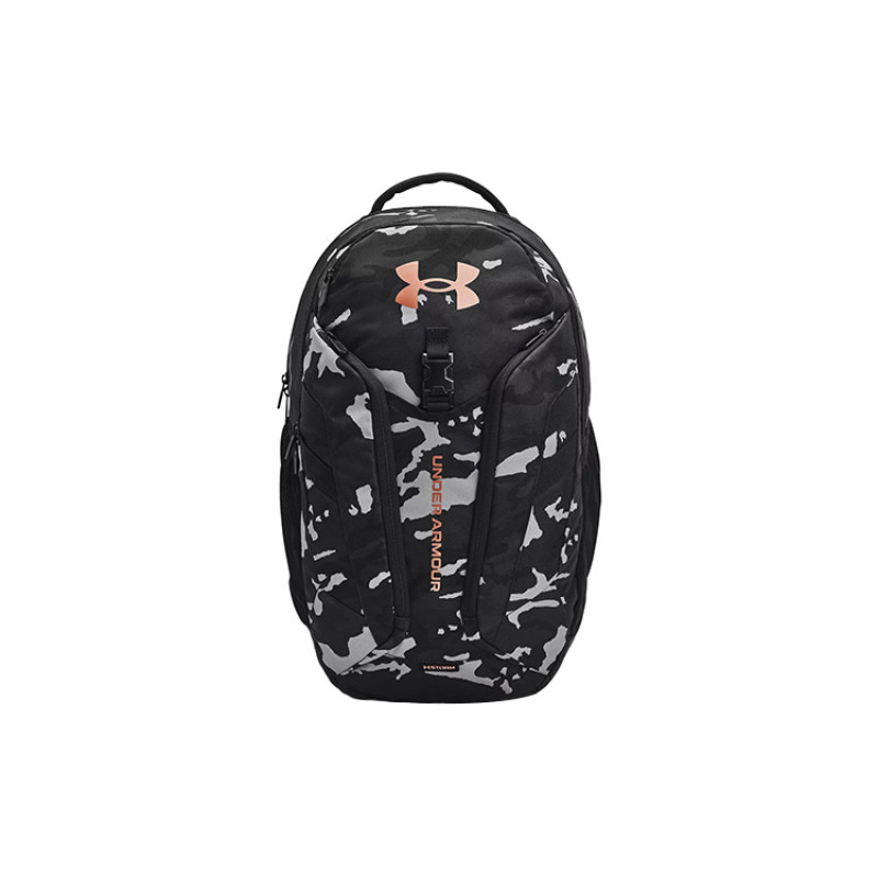 Under Armour UA Hustle Pro