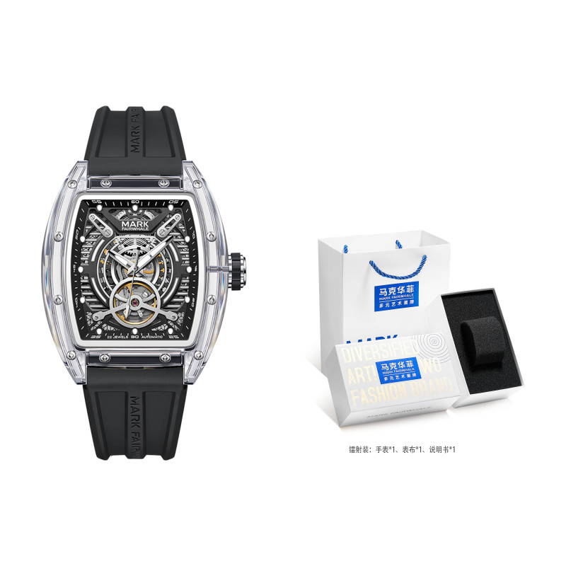 FAIRWHALE FW-6860-R
