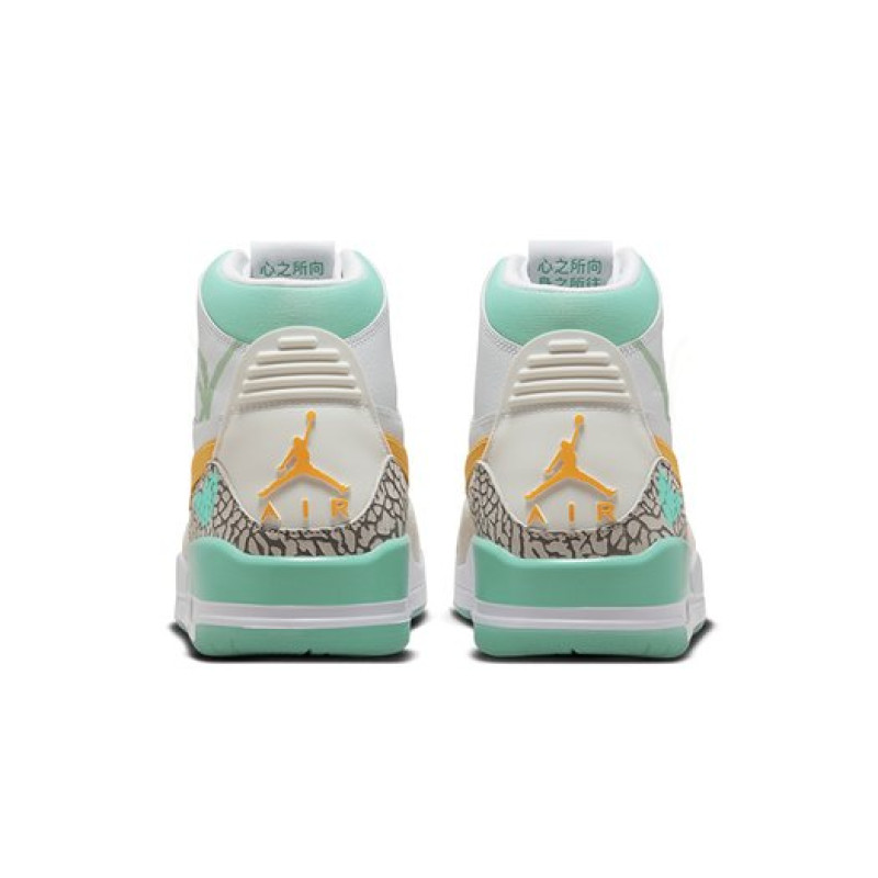 Jordan Legacy 312