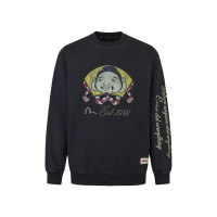 EVISU 2024