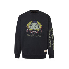 EVISU 2024