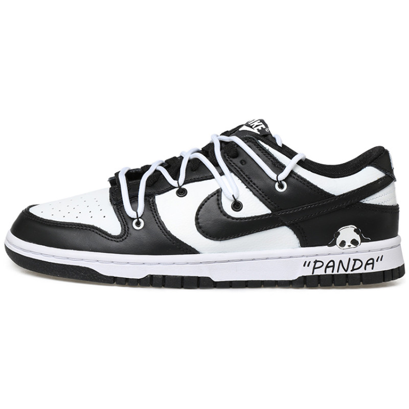 Nike Dunk Low retro hr 