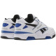 Reebok BB 4500 DMX