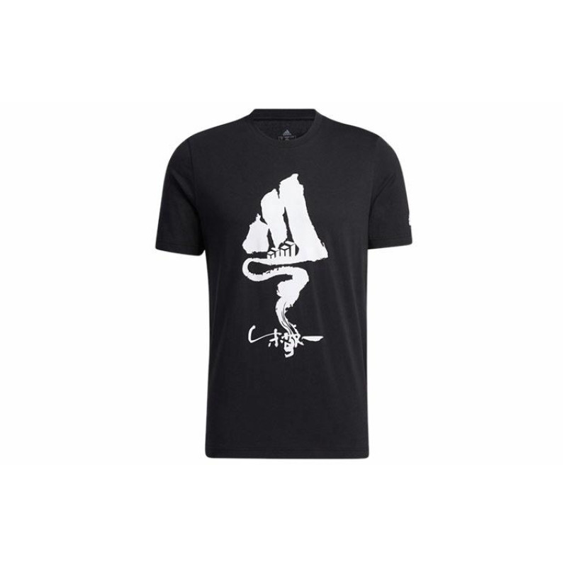 adidas Zjy Gfx Ss Tee1 T