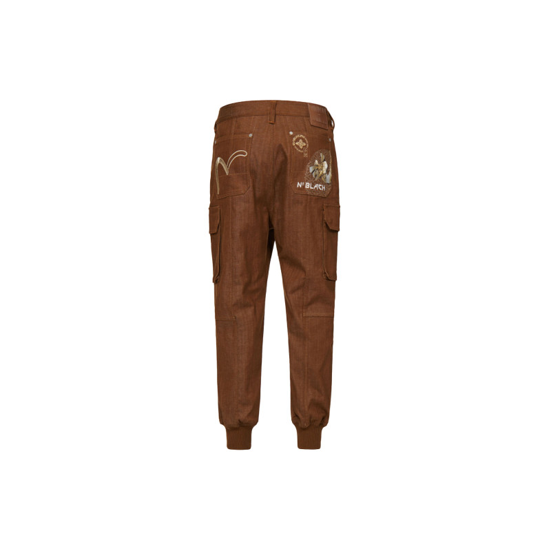 EVISU