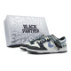 Nike Dunk vibe 520
