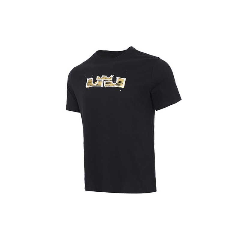 Nike T