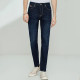 Lee FW21 731