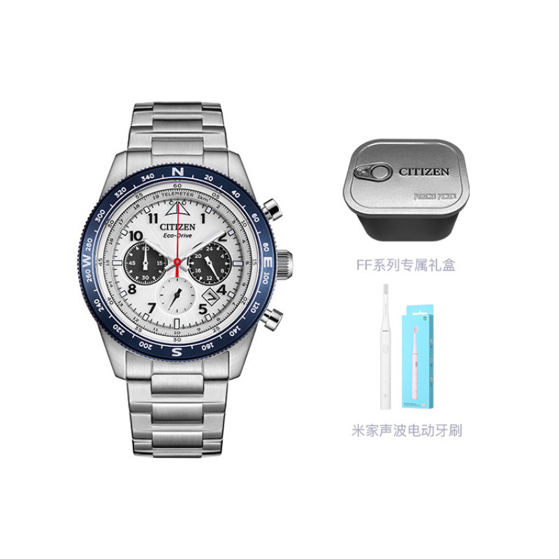 CITIZEN FUTURE FORCE100 43mm CA4554-84H