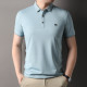 PIERRE CARDIN Polo