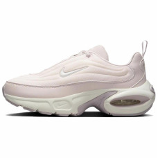 Nike Air Max Portal