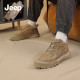 JEEP SPIRIT