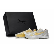 Nike Zoom Kobe 6 811