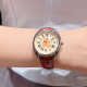 Disney MK-11519R
