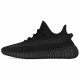 adidas originals Yeezy Boost 350 V2