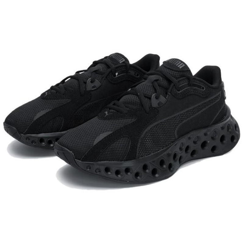 PUMA Softride Frequence