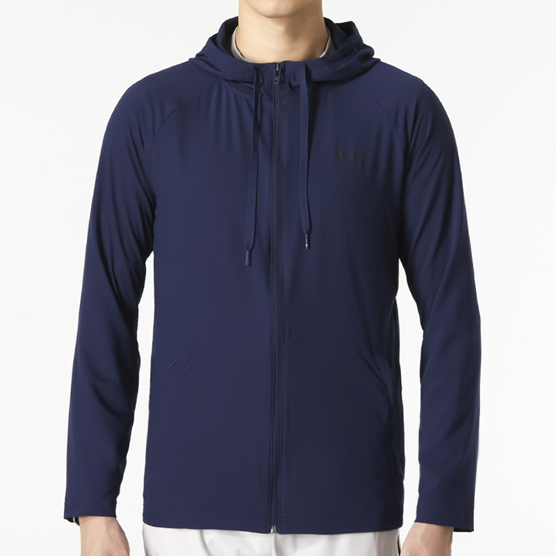 Under Armour Logo
