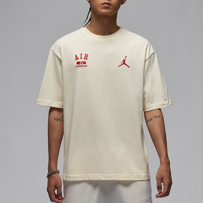 Jordan logoT