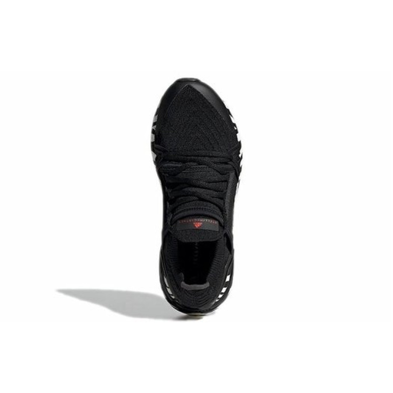 Stella McCartney x adidas Ultraboost 20 Graphic