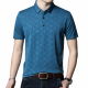 PIERRE CARDIN Polo