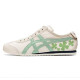 Onitsuka Tiger Mexico 66 Slip-On Deluxe